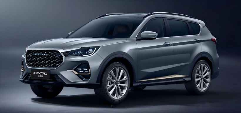 Tá lascainí iomadúla tugtha isteach ag an Jetour X70 Beyond Edition, agus tá praghsanna ag tosú anois ag 106,900 yuan.
