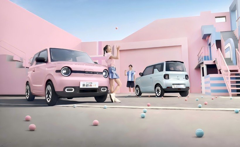 Seoltar an béar Panda Mini Yuanqi 2025 le praghas ceannaigh ama teoranta de 44,900 yuan agus raon 210 ciliméadar.