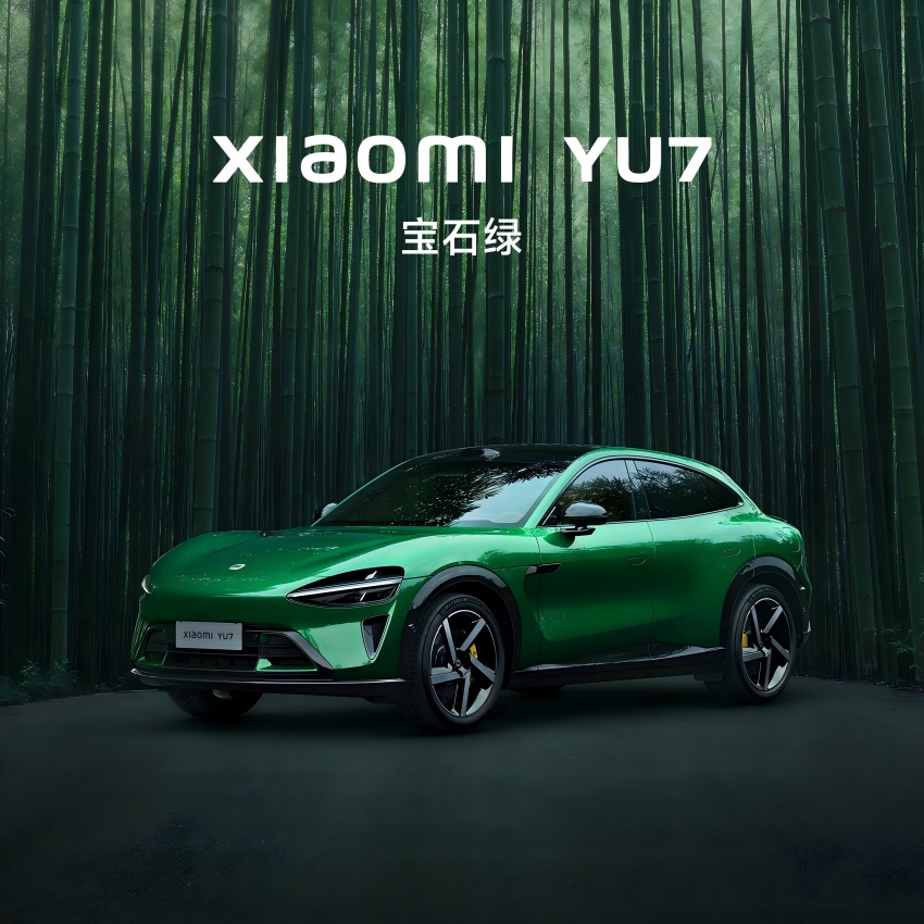 Pictiúir Oifigiúla Intí de Xiaomi Yu7 Scaoilte: Nocht an chuma ar an taispeántas lánléargais hypervision